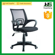 hot style mesh staff chair H-M07-BABK